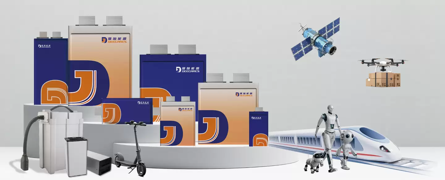 锂电池打响涨价“第一枪”,德加能源电池系列价格今起上调15%