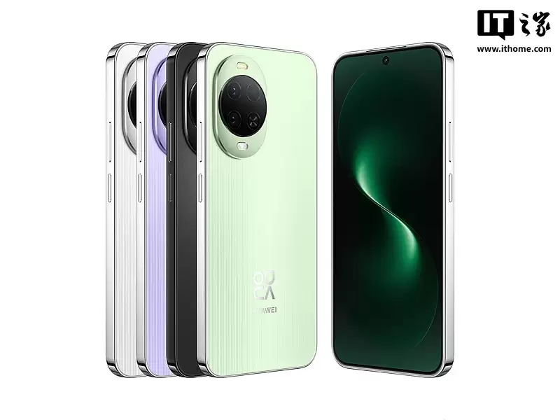 华为 nova 15 系列手机现身官网：全系三杯、至高提供 1TB 规格