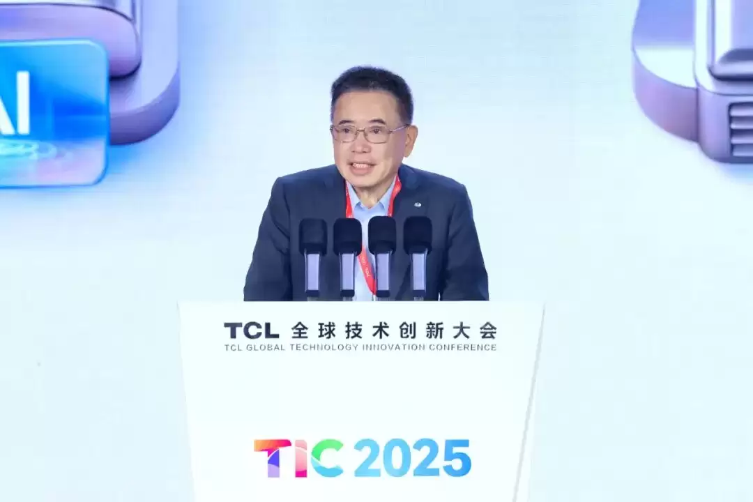 李东生:今年 TCL 研发费用预计将达到 150 亿元,公司整体技术能力与国际行业标杆仍存在一定差距