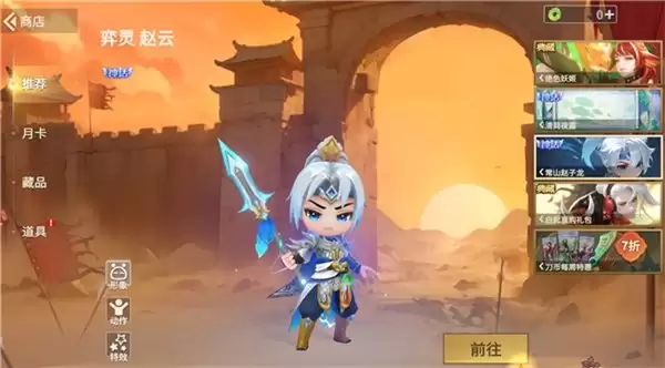 公平竞技卡牌《千机阵》，付费删档「定阵测试」现已开启！