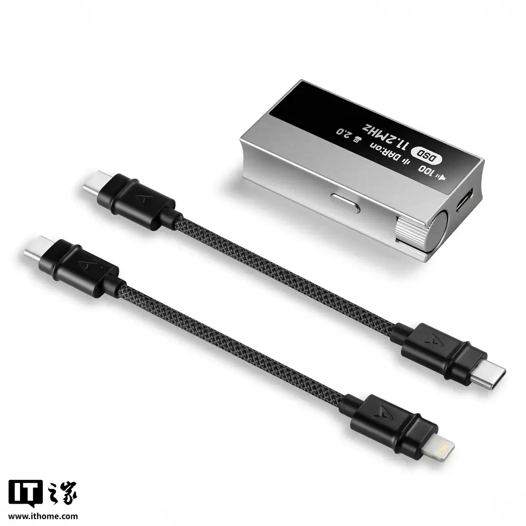 艾利和 Astell&Kern 推出 AK HC5 解码耳放：内置 3.5mm 单端、4.4 平衡耳机接口，可将 PCM 升频至 DSD256