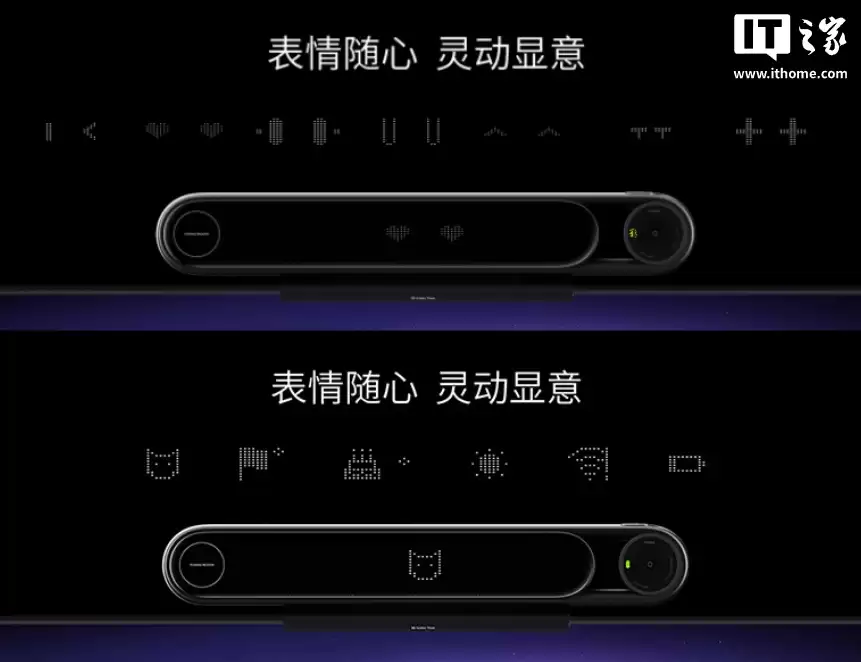 电视秒变 AI 智慧屏:TUDOO Tbox AI 主机发布,首发价 1499 元