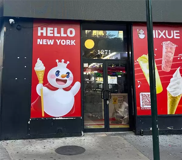 可选200%糖度 美国蜜雪冰城已登陆外卖平台:套餐3.99美元