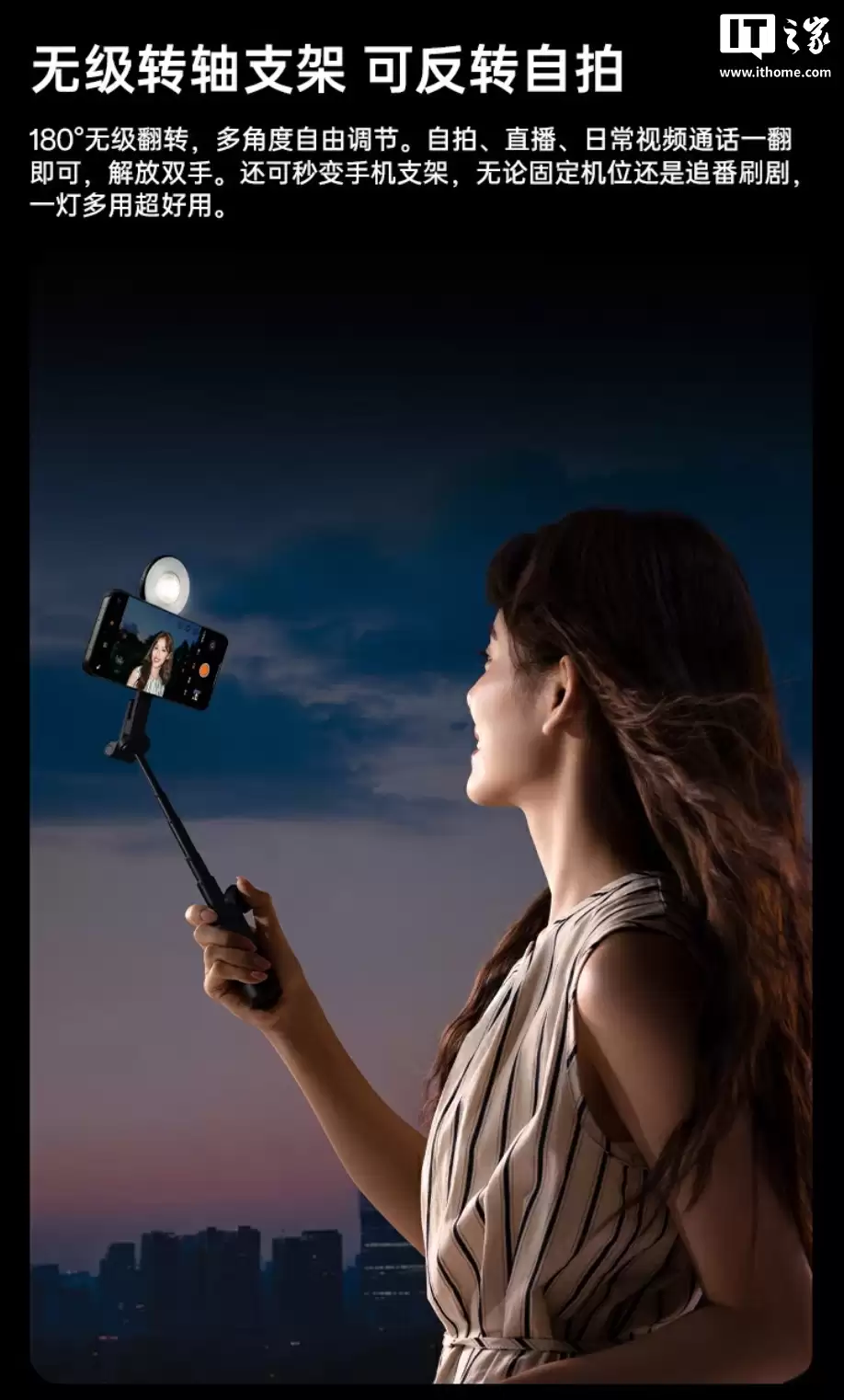 199 元：OPPO 哈苏专业磁吸闪光补光环开售，适配 Find X9 系列手机等