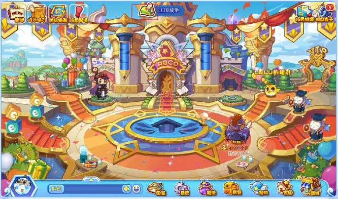 洛克王国暮光遗迹怎么去2026