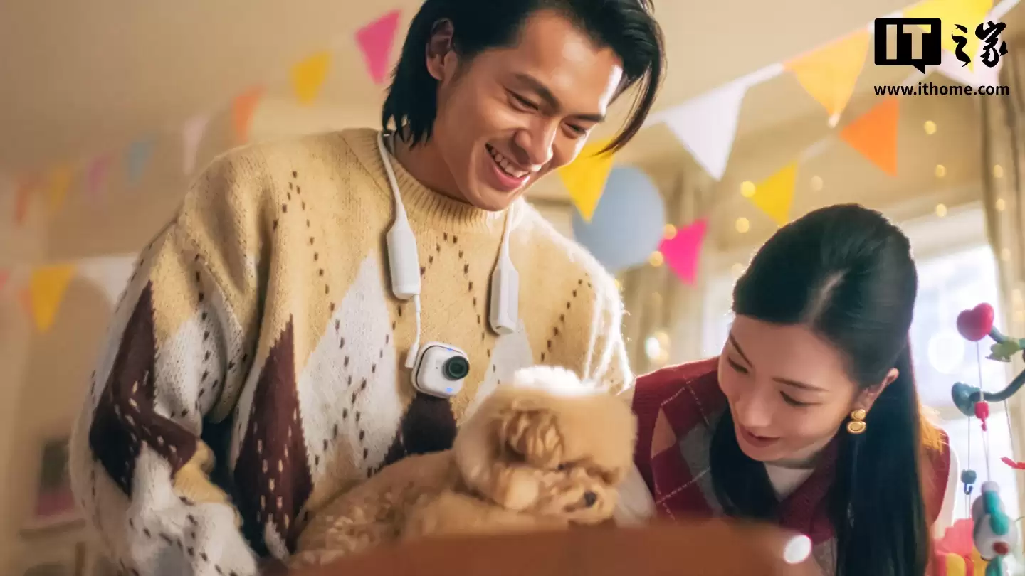 2878.2 元:影石 Insta360 GO Ultra 上新迷你时光套装,自带 POV 颈挂、预录充电底座