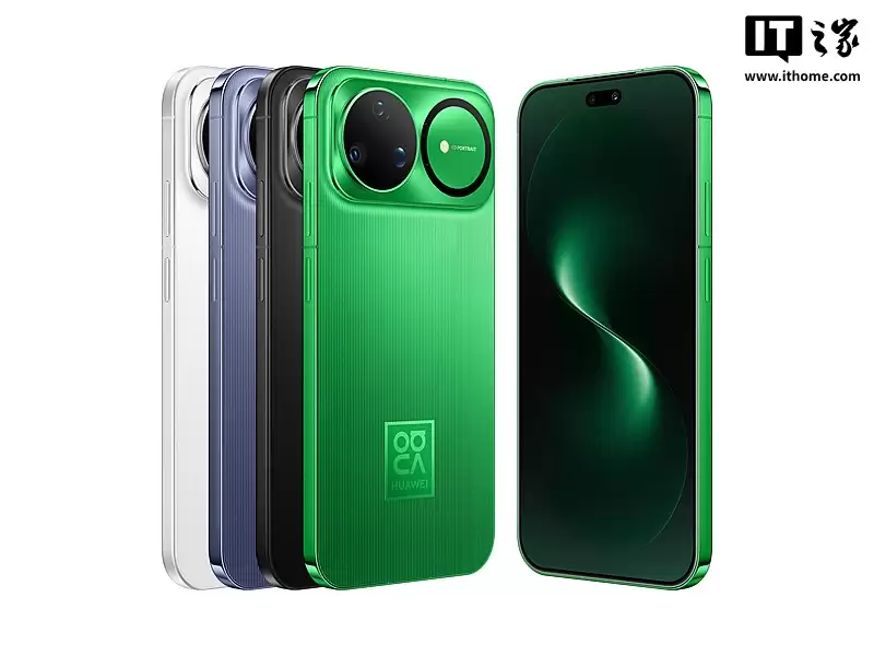 华为 nova 15 系列手机现身官网：全系三杯、至高提供 1TB 规格