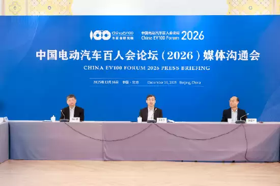 车百会理事长张永伟：预计 2026 年国内汽车市场增长 2%，高端品牌是高科技而不是高价格