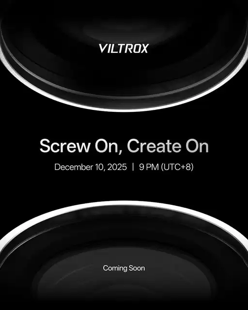 唯卓仕预热 1.4x 增距镜、0.8x 广角镜:兼容富士 X100 系列相机,12 月 10 日发布