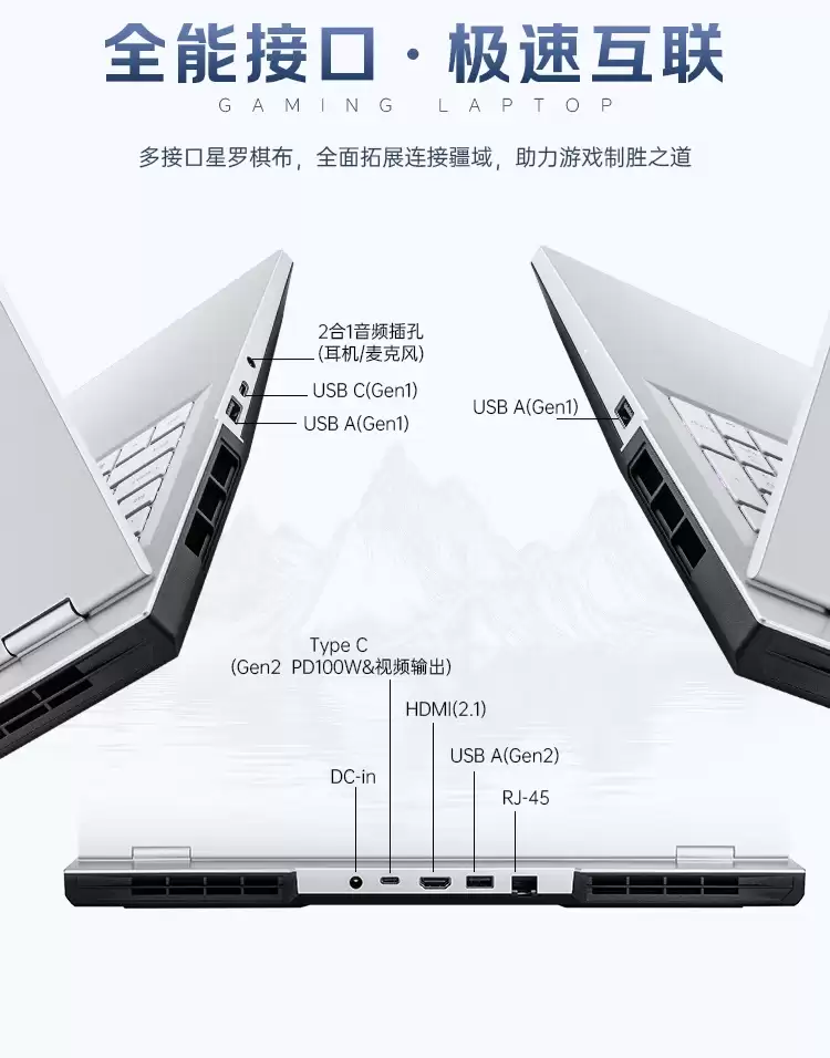 七彩虹将星 X16 Pro 新增酷睿 Ultra 7 255HX + RTX 5070 Ti 版本：2.5K 180Hz 电竞屏，12999 元