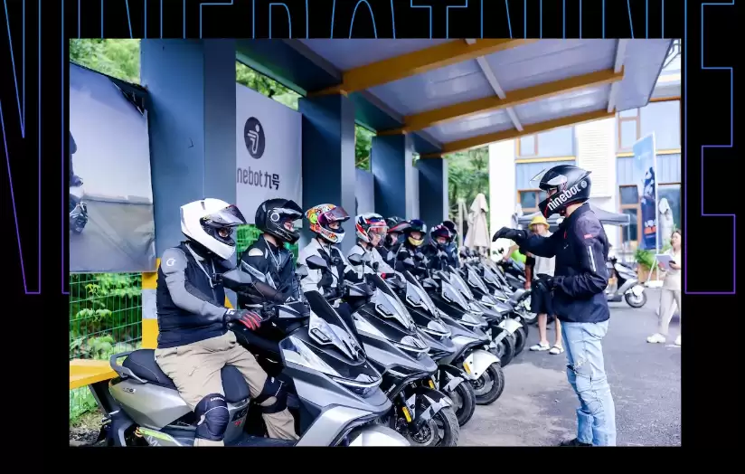 行业首创：九号安驾学院成立，每年举办 200+ 场电动车安全驾驶培训