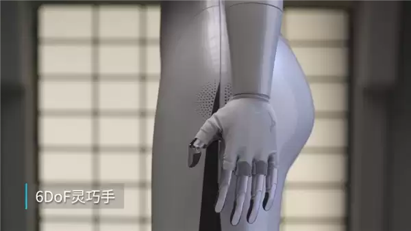 松延动力Hobbs W1机器人首秀：面部表情逼真 接待引导样样行