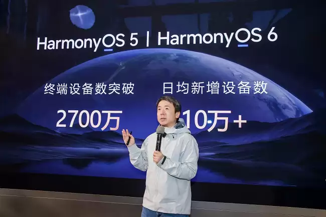 华为学堂鸿蒙主题月丨走进华为旗舰店探索HUAWEI Mate 80系列HarmonyOS 6新体验和影像魅力 华为学堂鸿蒙主题月丨走进华为旗舰店探索HUAWEI Mate 80系列HarmonyOS 6新体验和影像魅力