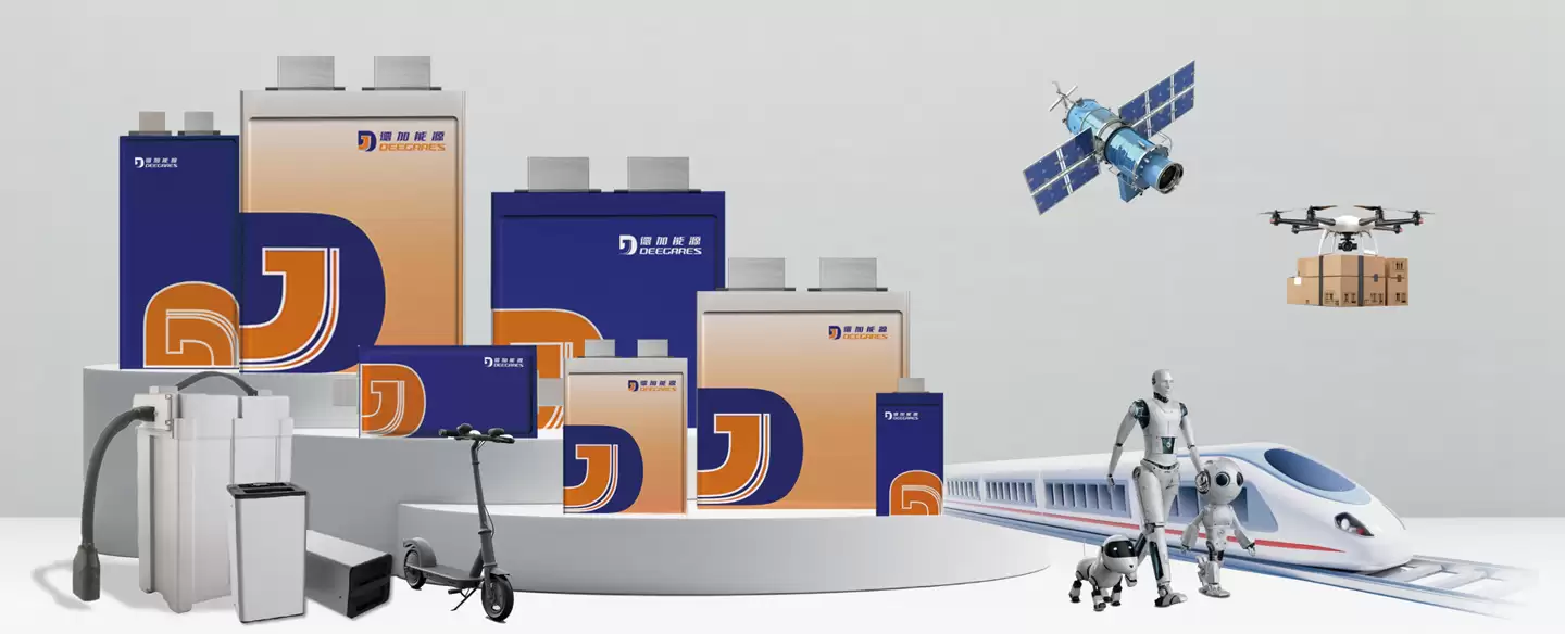 锂电池打响涨价“第一枪”,德加能源电池系列价格今起上调 15%