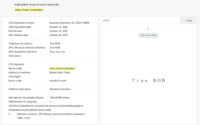 索尼 Bravia 9 II 旗舰 Mini LED 电视曝光：约 15000 控色分区 + 4000 尼特亮度
