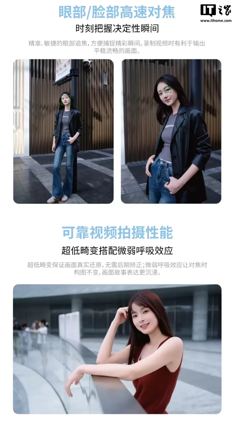 美科预热 AF 23mm f/1.4 半画幅自动对焦镜头：298g 重量，适配索尼 E / 尼康 Z / 富士 X 口