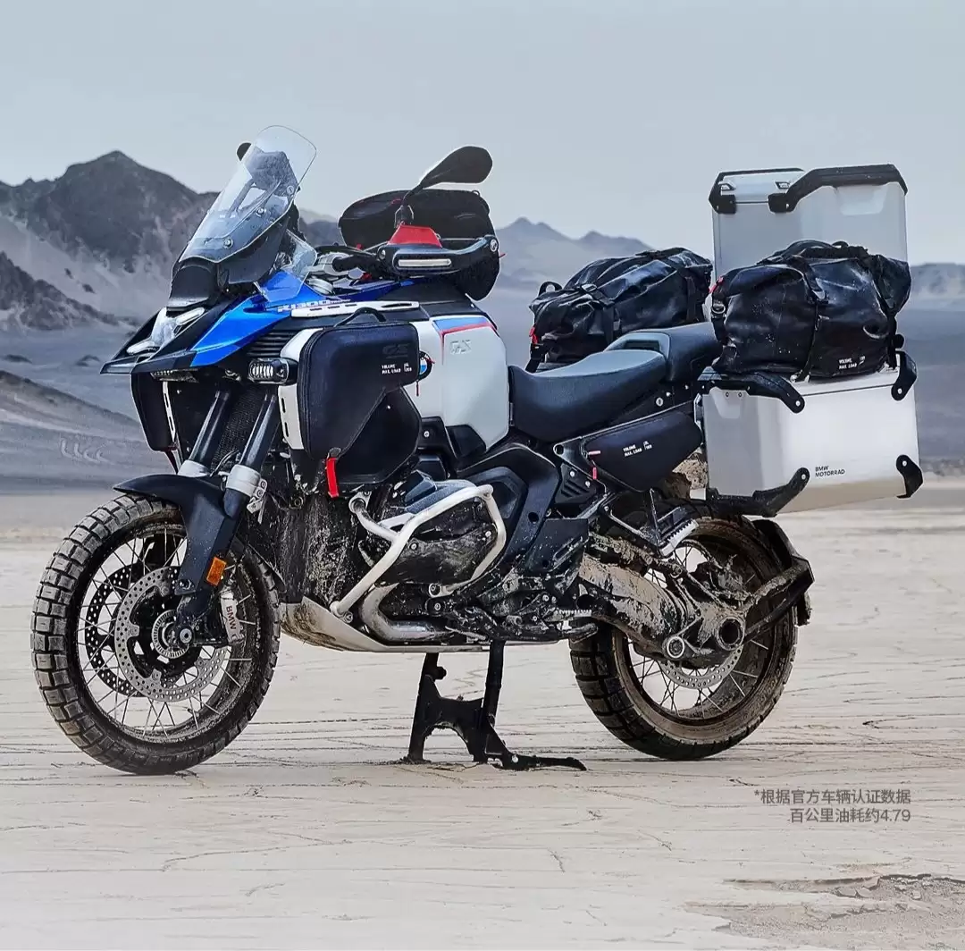 宝马摩托车 BMW R 1300 GSA 上市：1300cc 发动机，27.39~30.49 万元