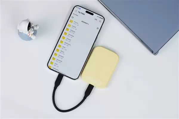 可磁吸绝配iPhone！长江存储致态灵潮流动版移动SSD 2TB图赏