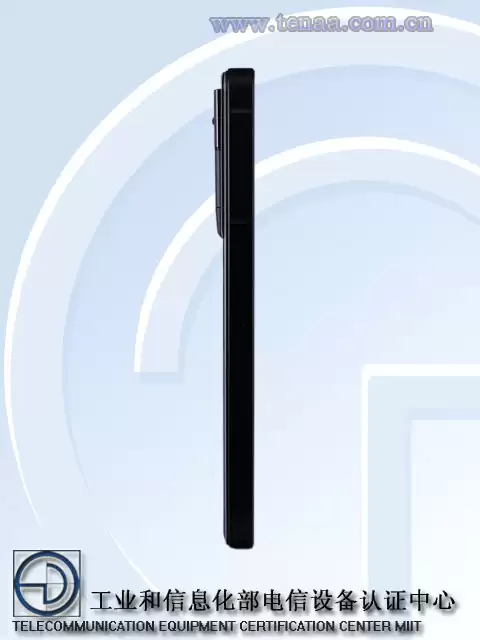 Vertu 纬图新机入网：皮质拼接机身 + 红色按键设计、内置 5000mAh 电池