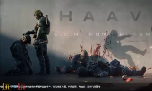 三角洲行动12.16巴克拉什怎么卡战备 绝密地图均衡套装战备方案