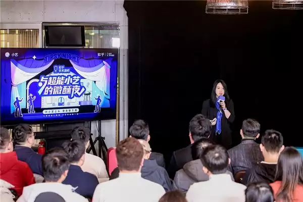 超能小艺的微醺坦白局:AI 的未来是成为“懂”你的贴心伙伴