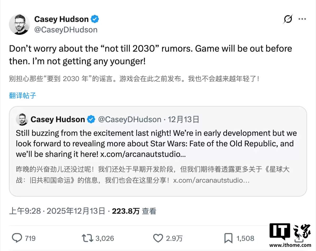 导演否认《星球大战:旧共和国的命运》问世得再等四年:我也不会永葆青春