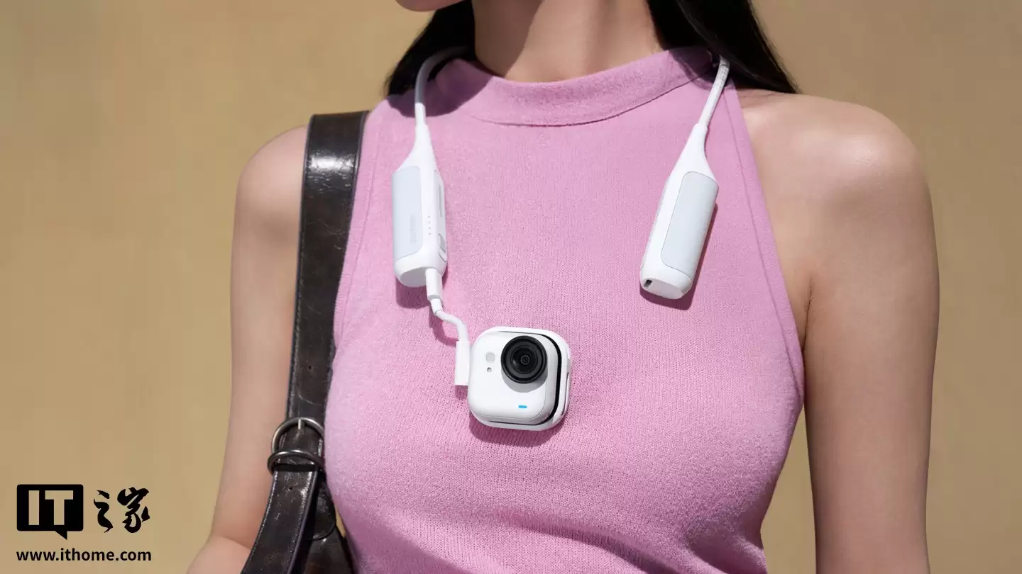 2878.2 元:影石 Insta360 GO Ultra 上新迷你时光套装,自带 POV 颈挂、预录充电底座