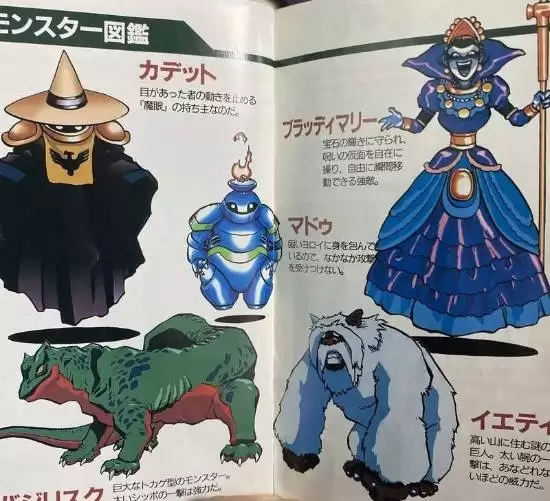 老玩家热议纸质游戏说明书消失!怀旧回忆碎满地