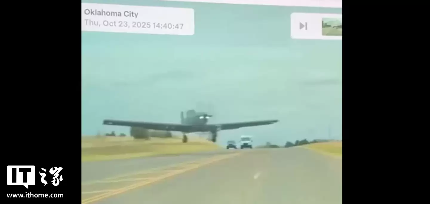 特斯拉 FSD 避让坠机？司机澄清称纯属手动操作