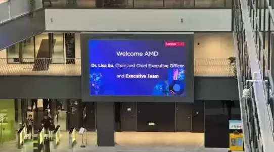 AMD总裁苏姿丰现身北京 率高管团队到访联想全球总部