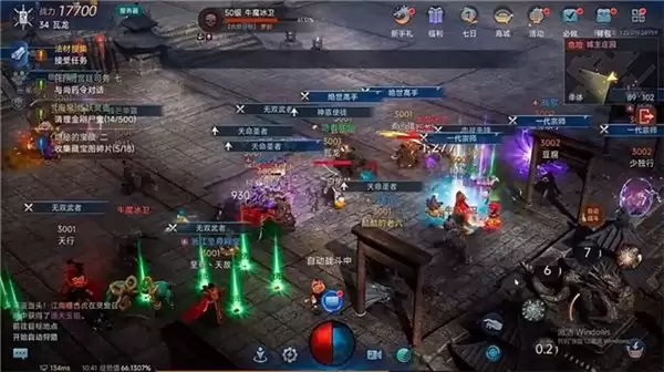 经典 IP 破局“授权依赖症”，娱美德自研《暮光双龙》探索价值重塑新路径