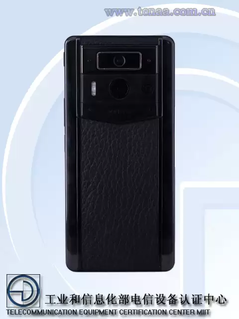 Vertu 纬图新机入网：皮质拼接机身 + 红色按键设计、内置 5000mAh 电池