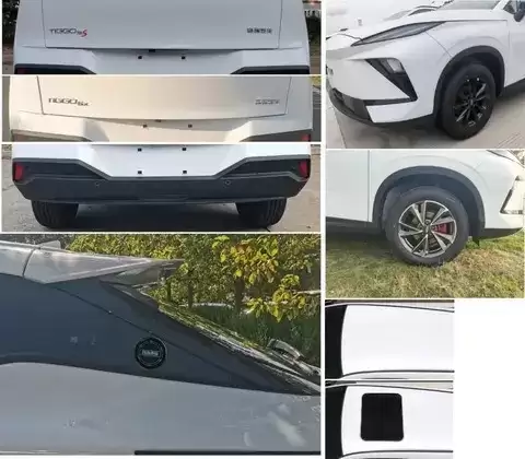 奇瑞瑞虎5 PRO申报信息曝光 搭载1.5T动力