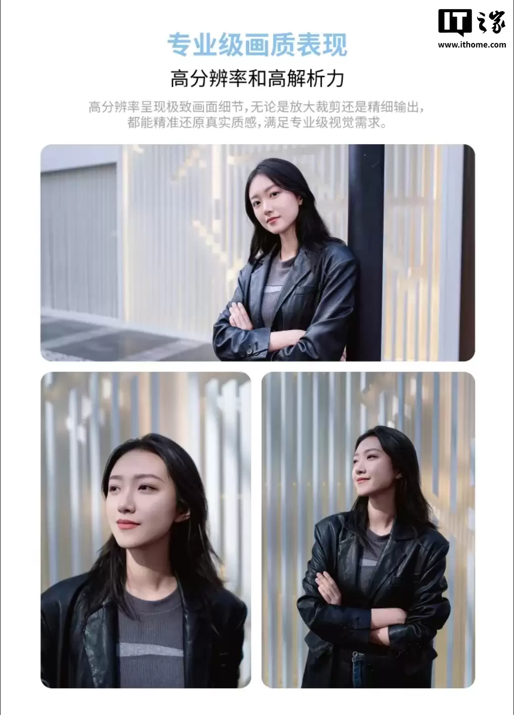 美科预热 AF 23mm f/1.4 半画幅自动对焦镜头：298g 重量，适配索尼 E / 尼康 Z / 富士 X 口