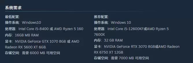 挥刀斩倭:国产抗日游戏《斗虎》战斗实机首曝,主打“硬核割草”