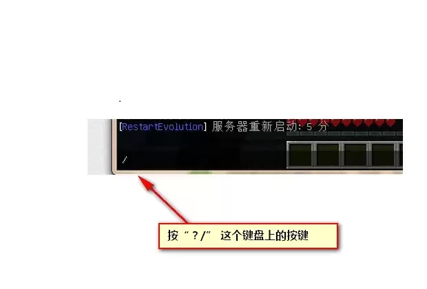 我的世界传送队友怎么操作2026