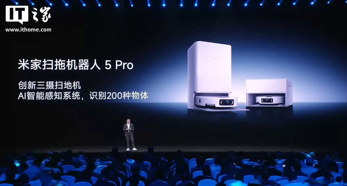 小米自研 MINT 统一模型部署平台发布：降低 AI 开发门槛，优先向生态链公司开放