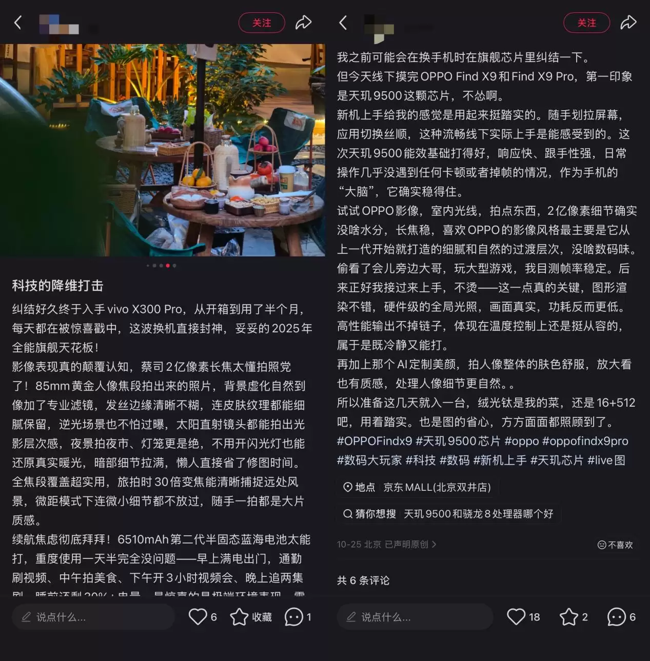 7d80ff4c3240d1445c6de23d6cf38194