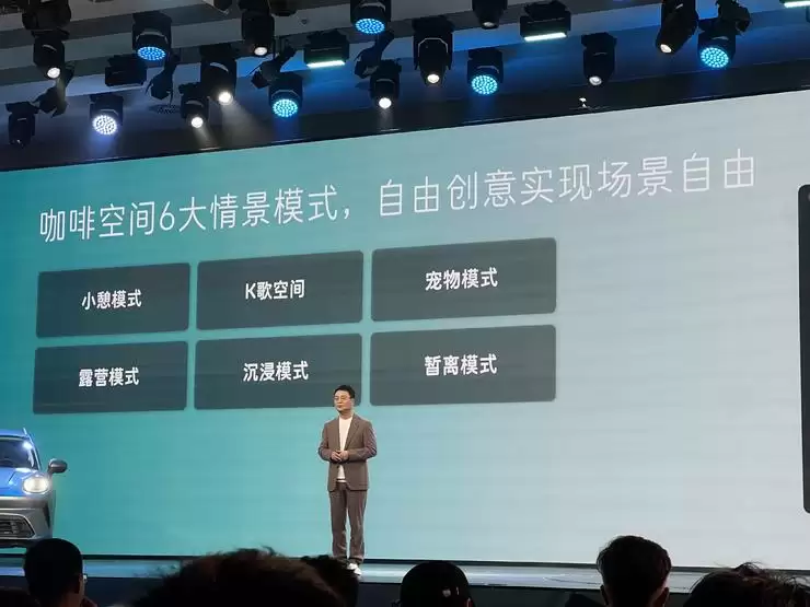 长城欧拉5正式上市:9.18万元起售,激光雷达城市NOA下探至A级SUV
