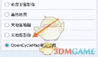 《91卫图助手》生成等高线方法