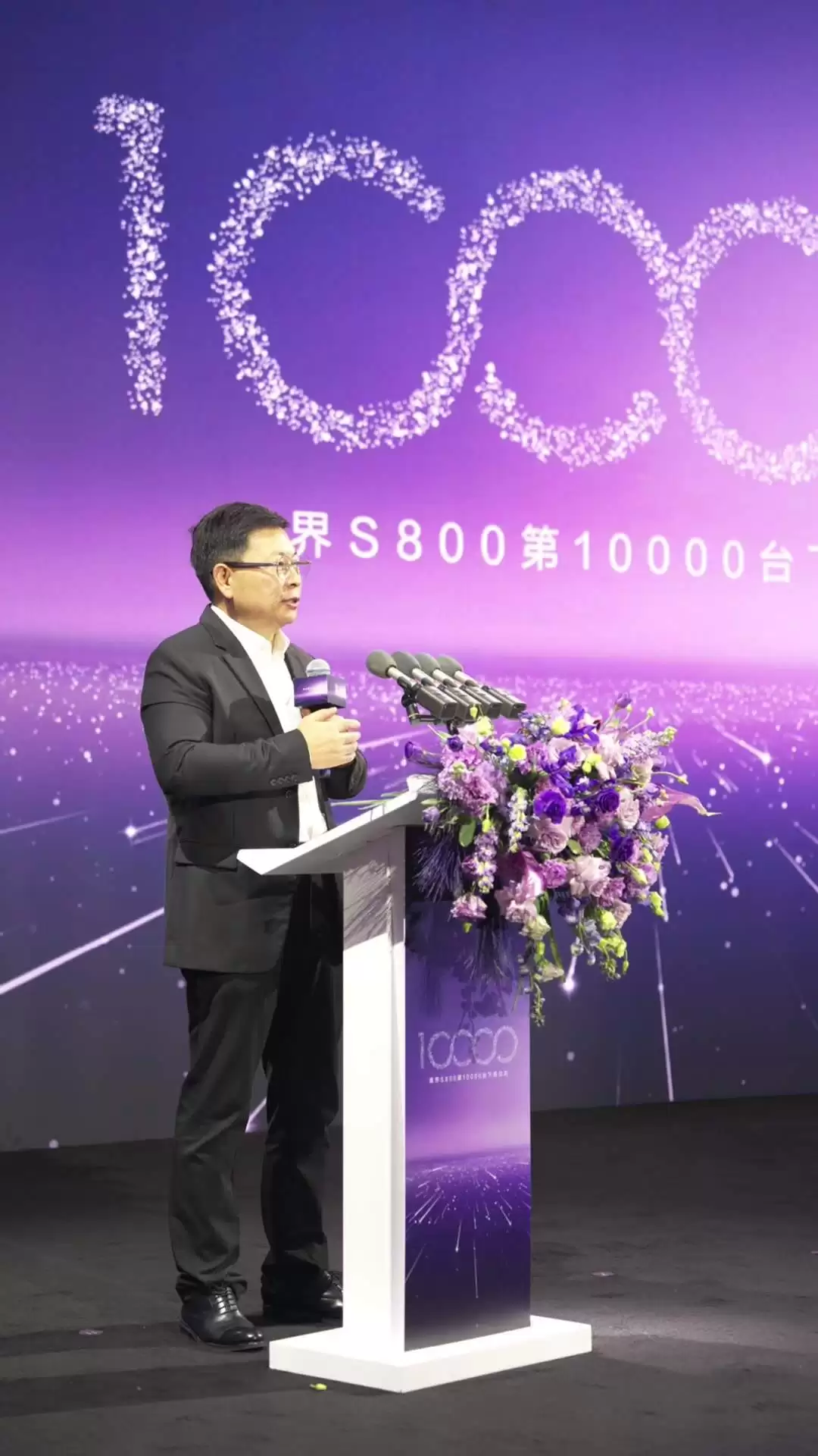 尊界超豪华国产成功，消息称新车上线后销量将维持 5000-6000 台