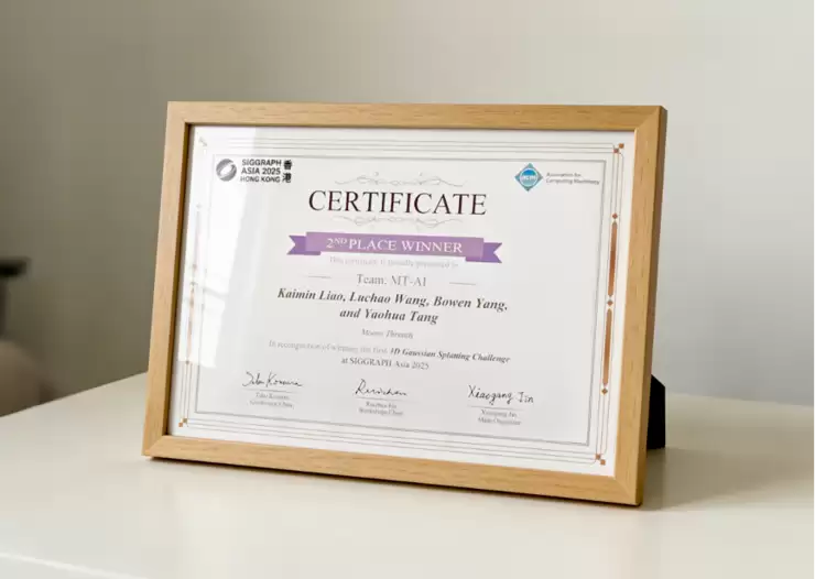 SIGGRAPH Asia 2025：摩尔线程赢图形顶会3DGS挑战赛大奖