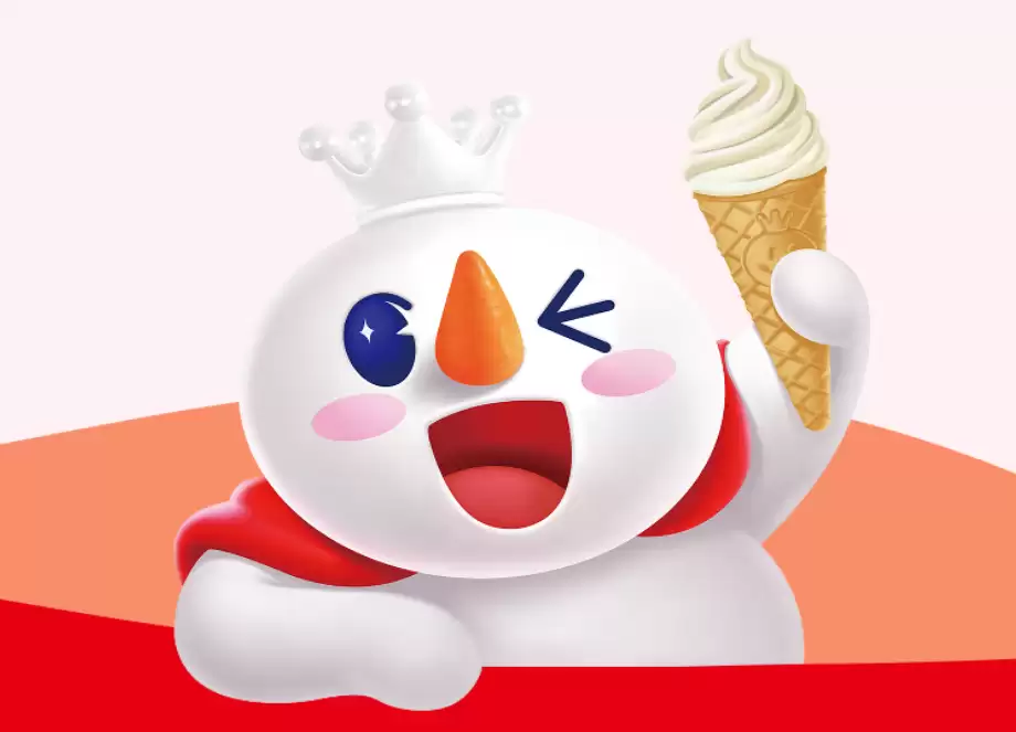 菜鸟携手蜜雪集团打造AI供应链系统