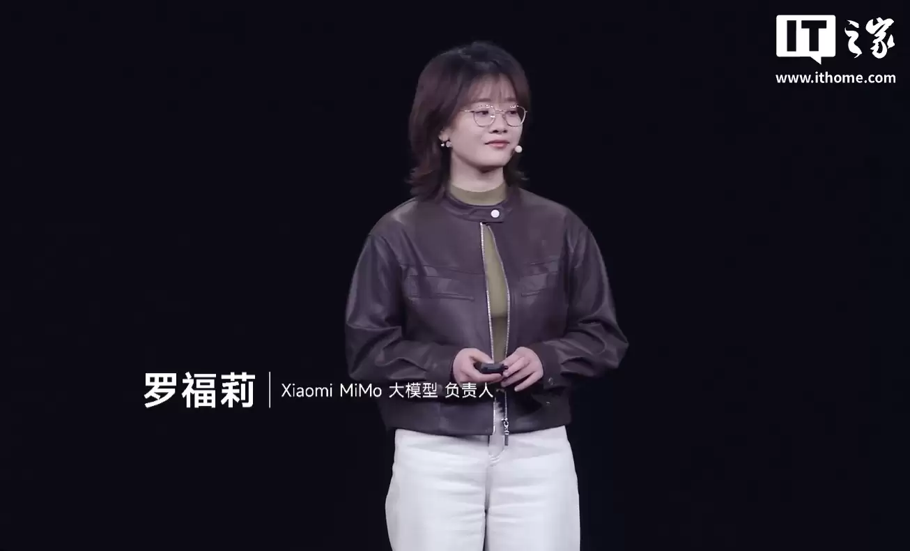 罗福莉加入小米后首秀，解释 MiMo-V2-Flash 模型如何做到推理速度飞快