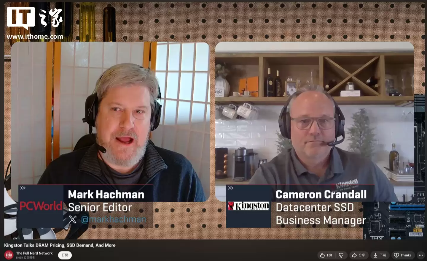 金斯敦警告：NAND 闪存价格将持续上涨，一个月后更贵