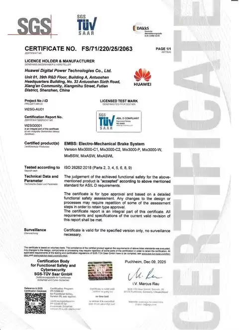 华为DriveONE融合驱动获ISO 26262 ASIL D功能安全认证