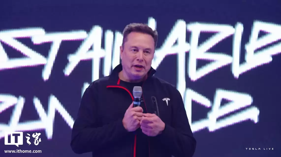 特斯拉股价创历史新高，成美国市值第七大公司