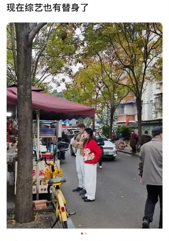 网传高圆圆综艺用替身 品牌方澄清:是光替 也非综艺