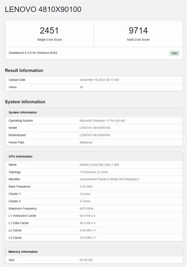 英特尔酷睿Ultra 7 365性能测试曝光，新架构表现未达预期引关注