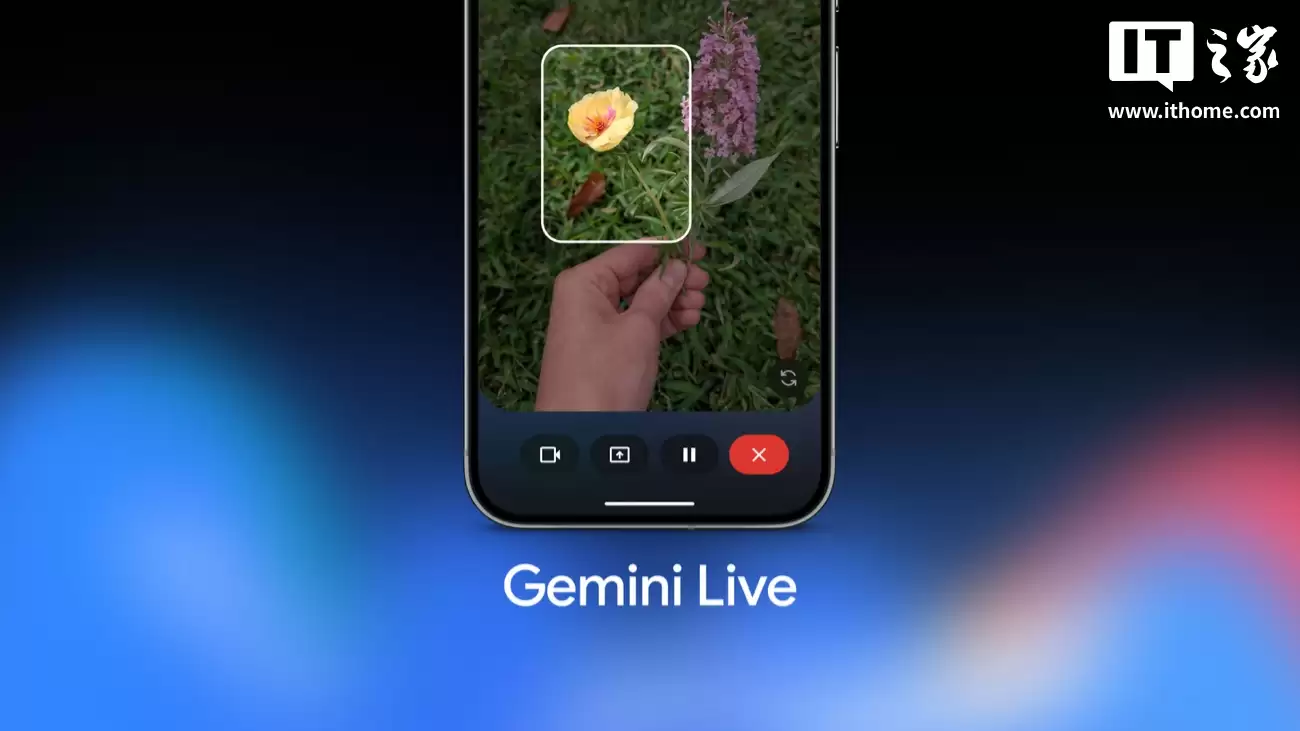 谷歌联合创始人布林称通勤时会使用 Gemini Live,更强大版本即将上线